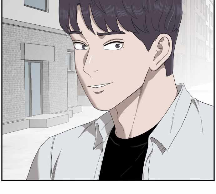 Read A Bad Person ID Manga Online