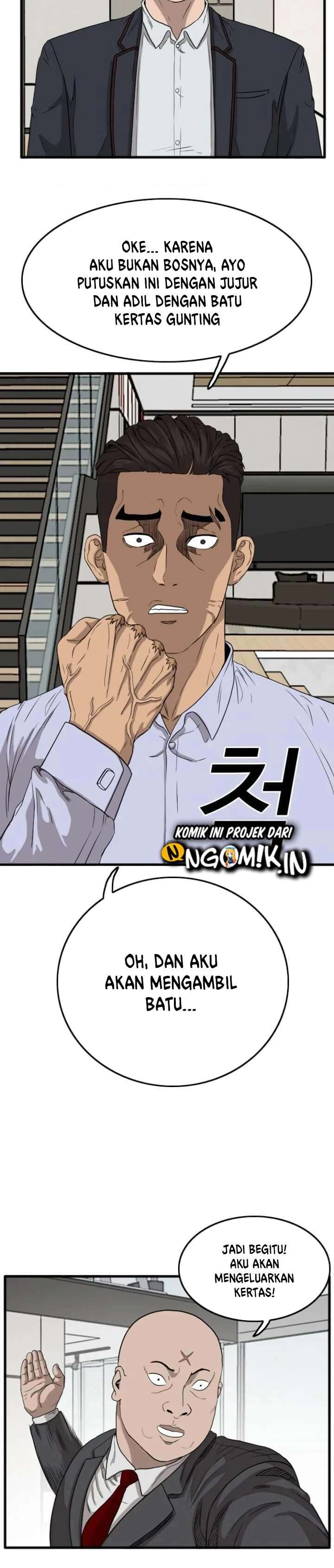 Read A Bad Person ID Manga Online
