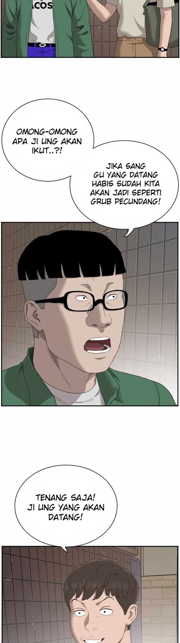 Read A Bad Person ID Manga Online