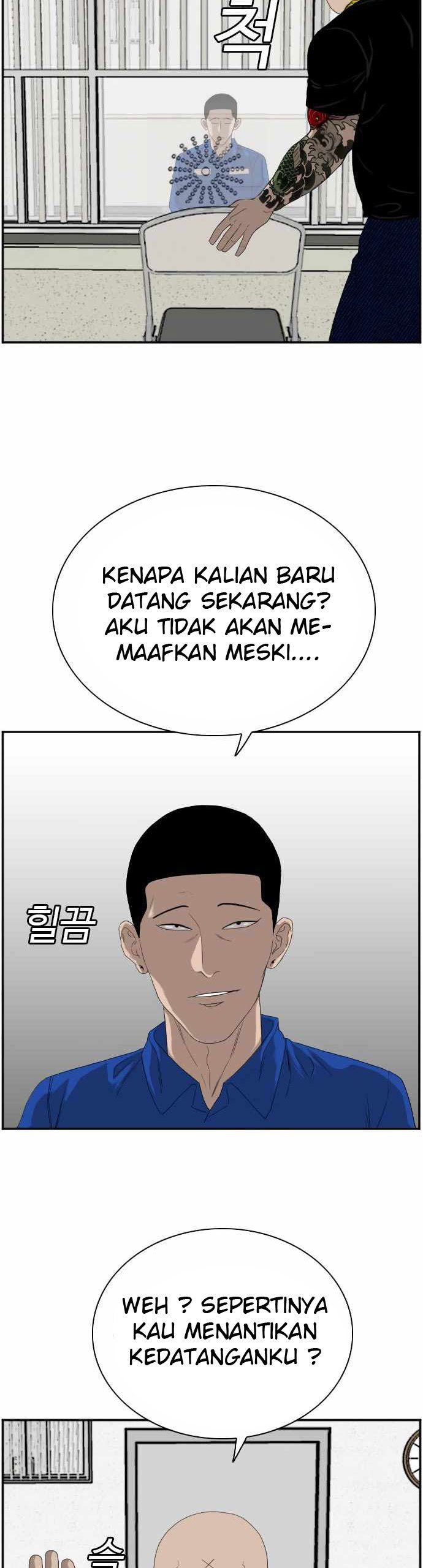 Read A Bad Person ID Manga Online