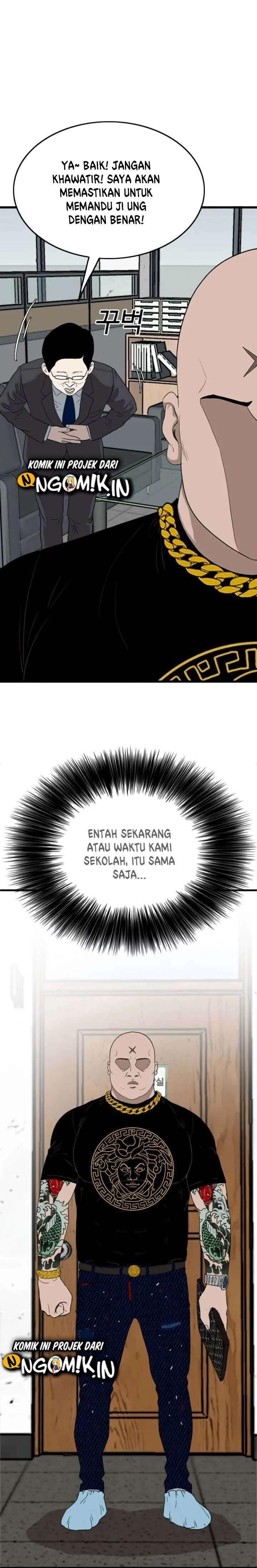 Read A Bad Person ID Manga Online