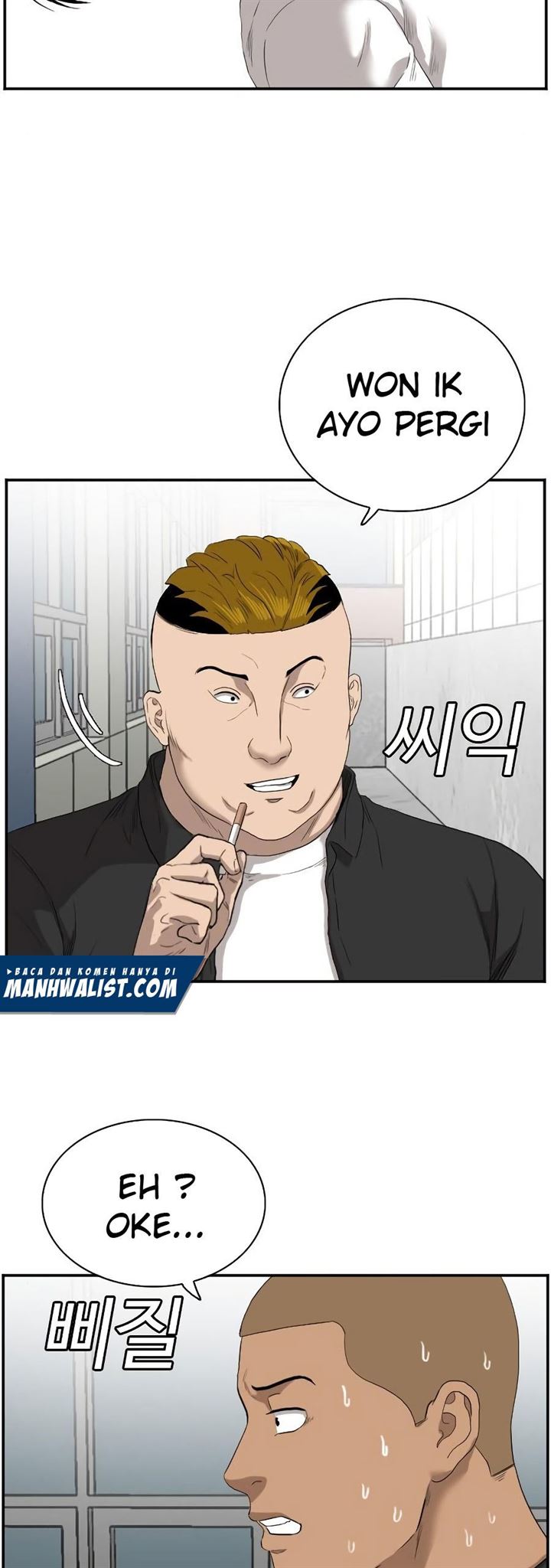 Read A Bad Person ID Manga Online