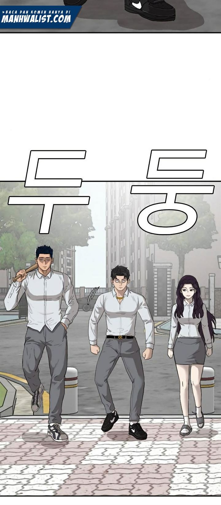 Read A Bad Person ID Manga Online