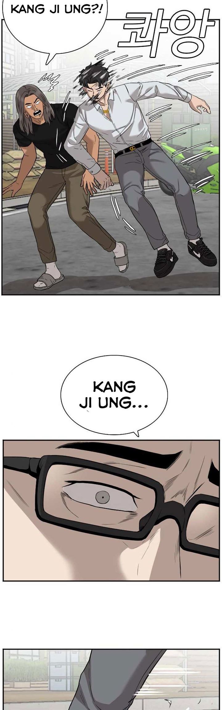Read A Bad Person ID Manga Online