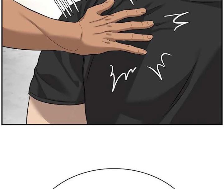 Read A Bad Person ID Manga Online