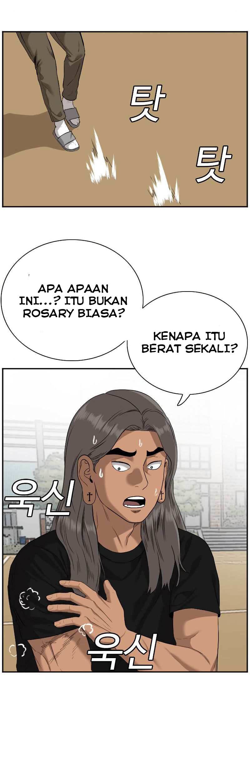 Read A Bad Person ID Manga Online