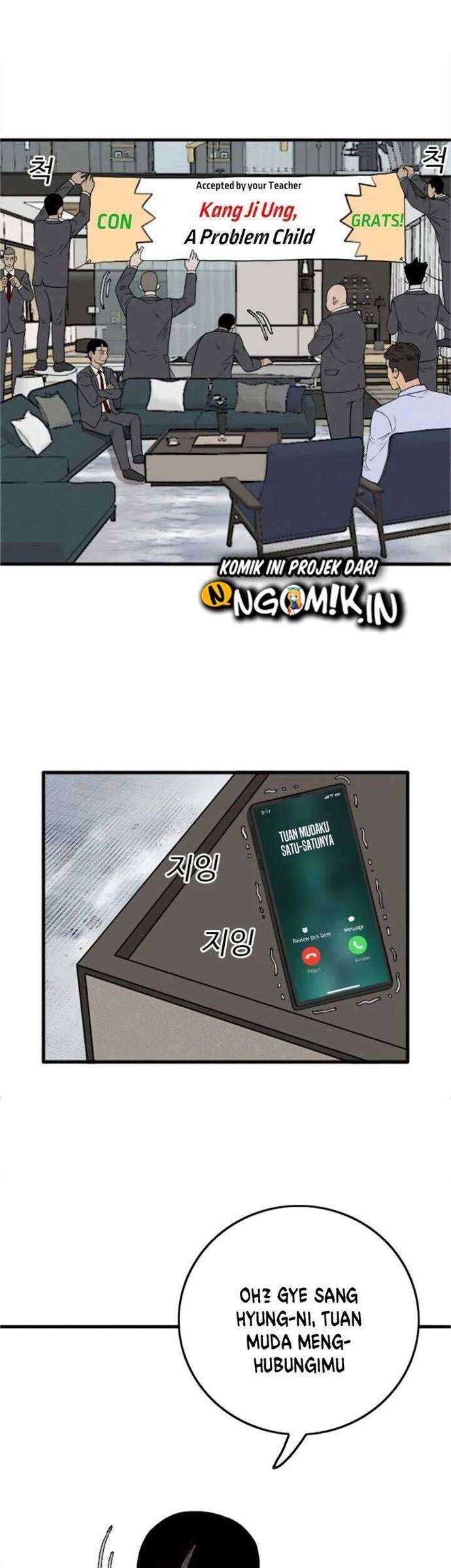 Read A Bad Person ID Manga Online