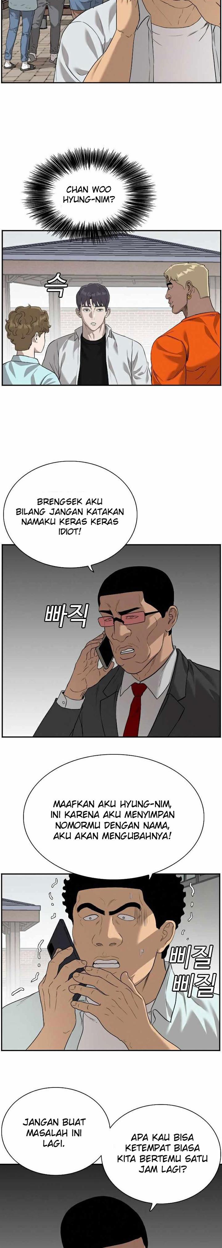 Read A Bad Person ID Manga Online