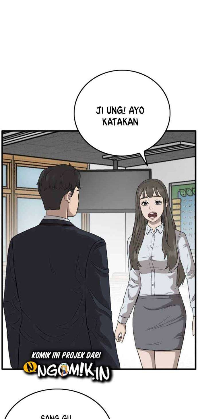 Read A Bad Person ID Manga Online