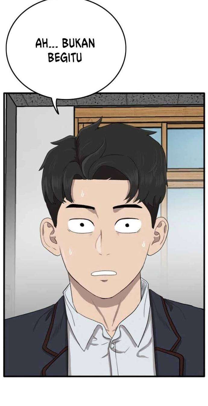 Read A Bad Person ID Manga Online