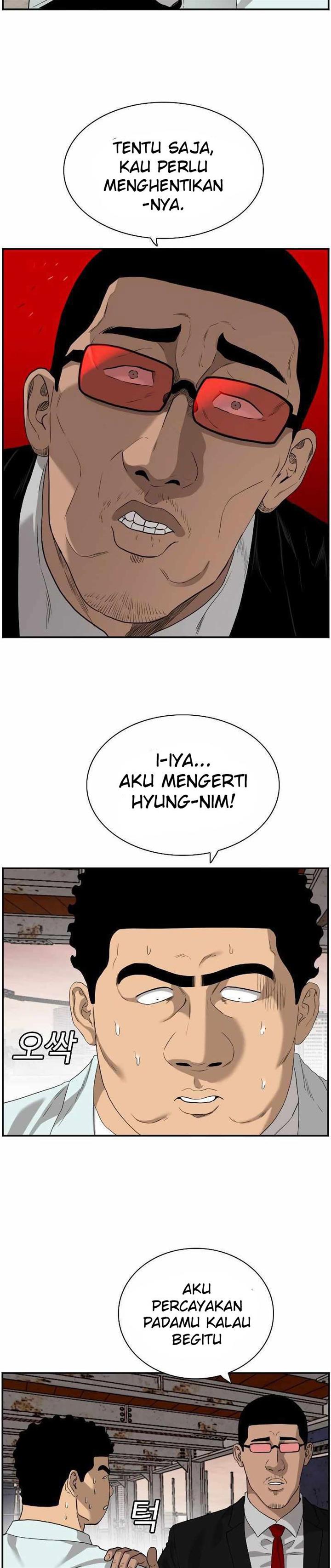 Read A Bad Person ID Manga Online
