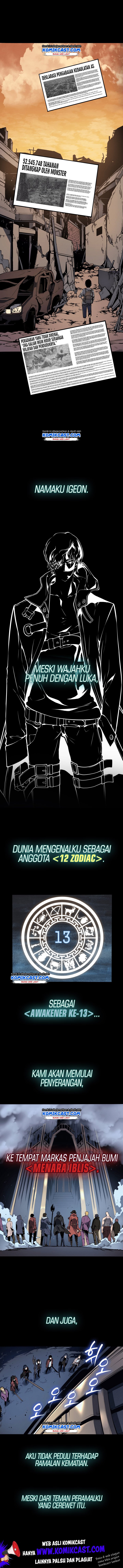 Read A Disaster-Class Hero Has Returned ID Manga Online