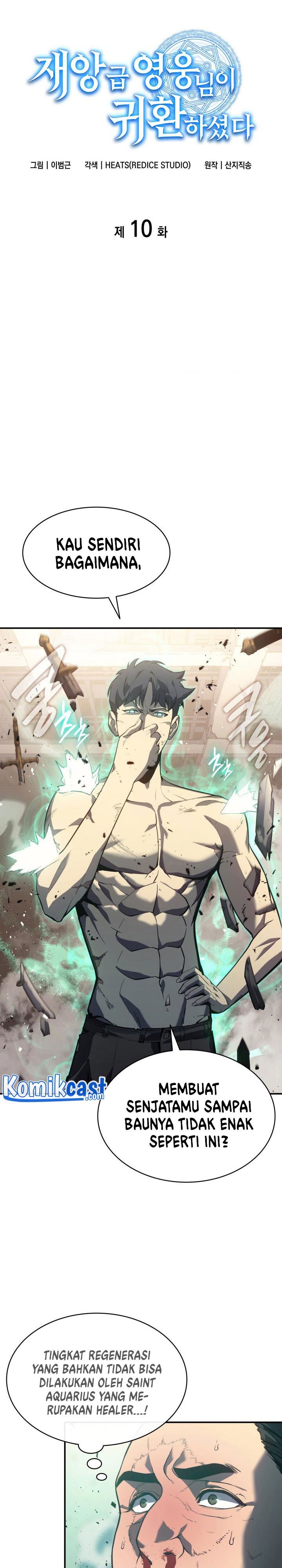 Read A Disaster-Class Hero Has Returned ID Manga Online