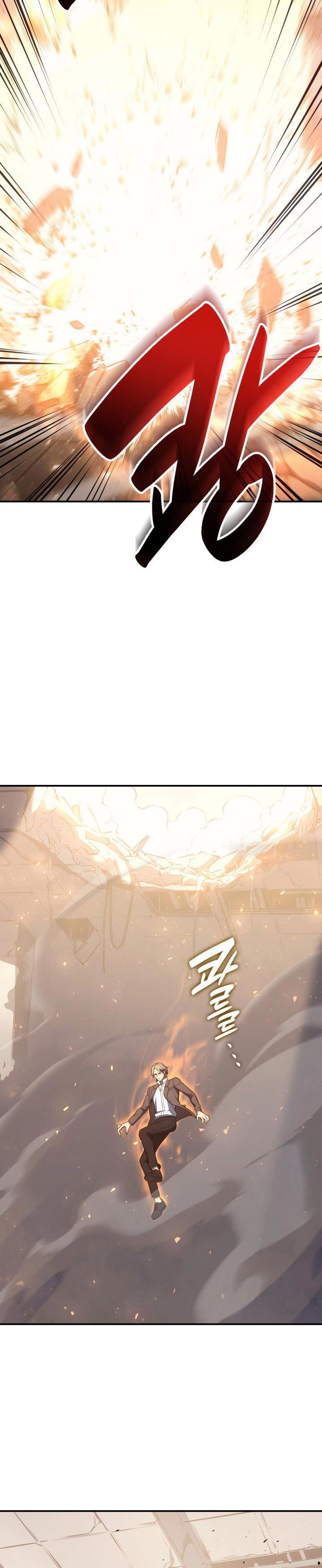 Read A Disaster-Class Hero Has Returned ID Manga Online