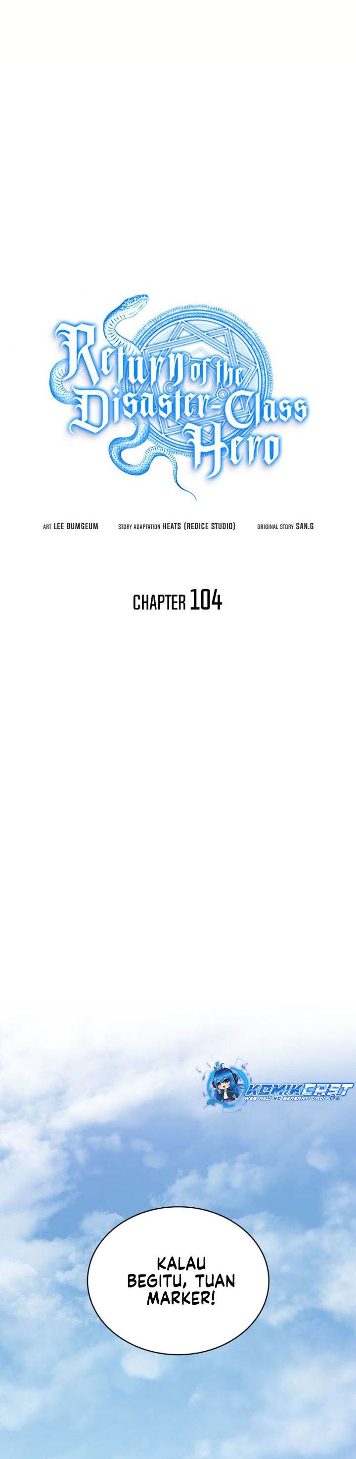 Read A Disaster-Class Hero Has Returned ID Manga Online