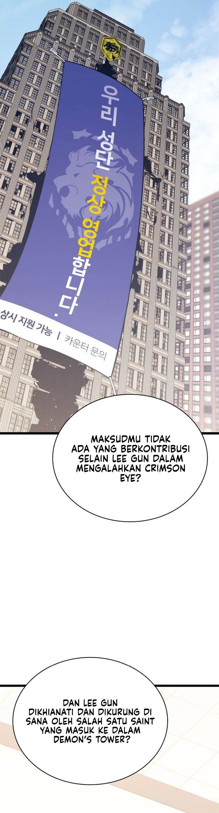 Read A Disaster-Class Hero Has Returned ID Manga Online