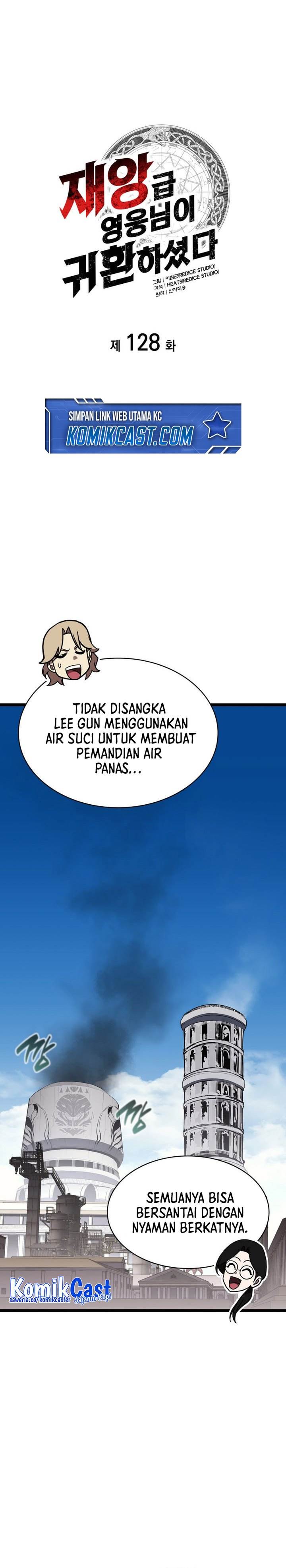 Read A Disaster-Class Hero Has Returned ID Manga Online