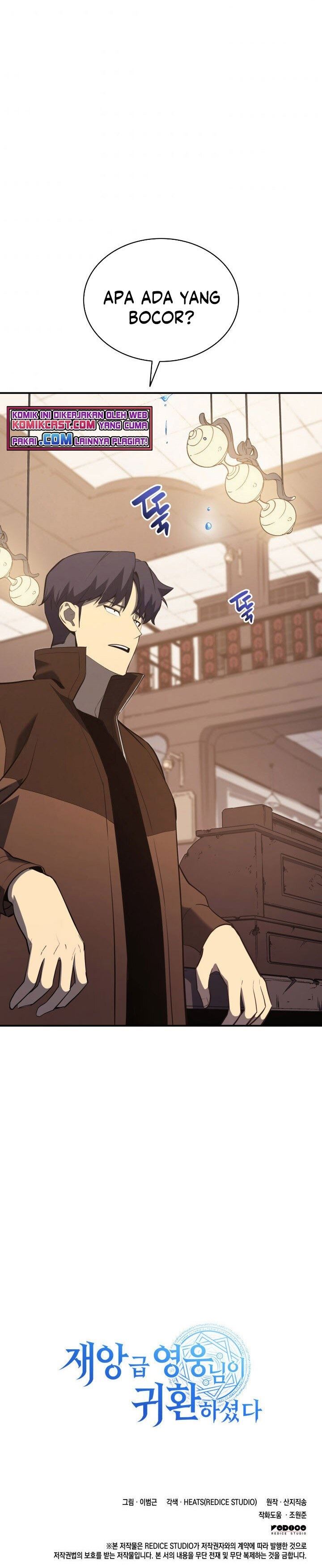 Read A Disaster-Class Hero Has Returned ID Manga Online