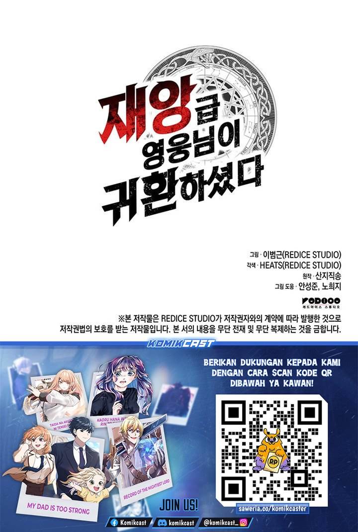 Read A Disaster-Class Hero Has Returned ID Manga Online
