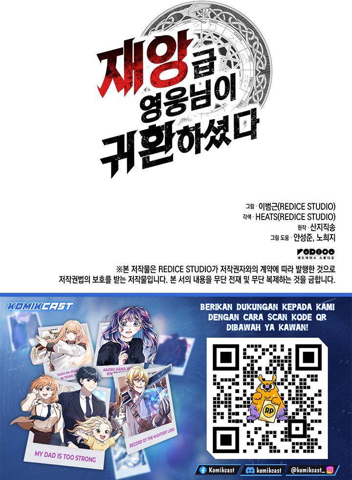 Read A Disaster-Class Hero Has Returned ID Manga Online