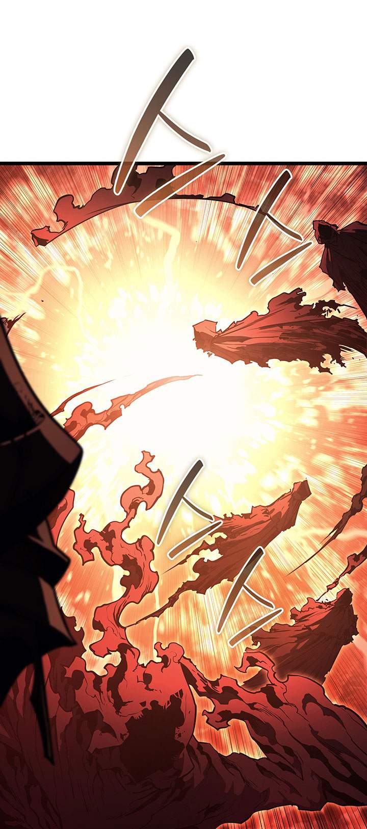 Read A Disaster-Class Hero Has Returned ID Manga Online