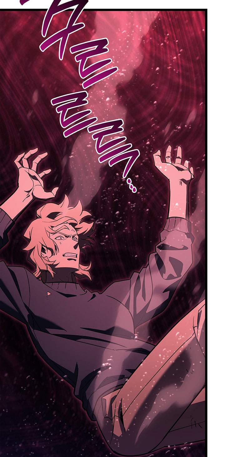 Read A Disaster-Class Hero Has Returned ID Manga Online