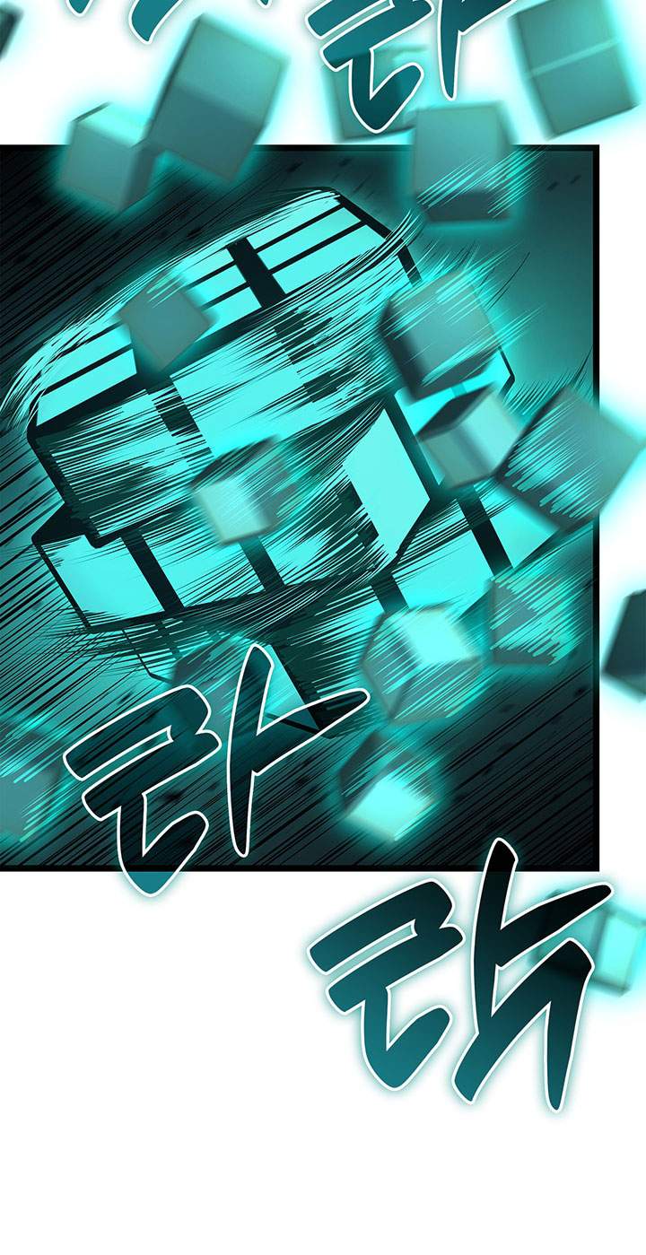 Read A Disaster-Class Hero Has Returned ID Manga Online