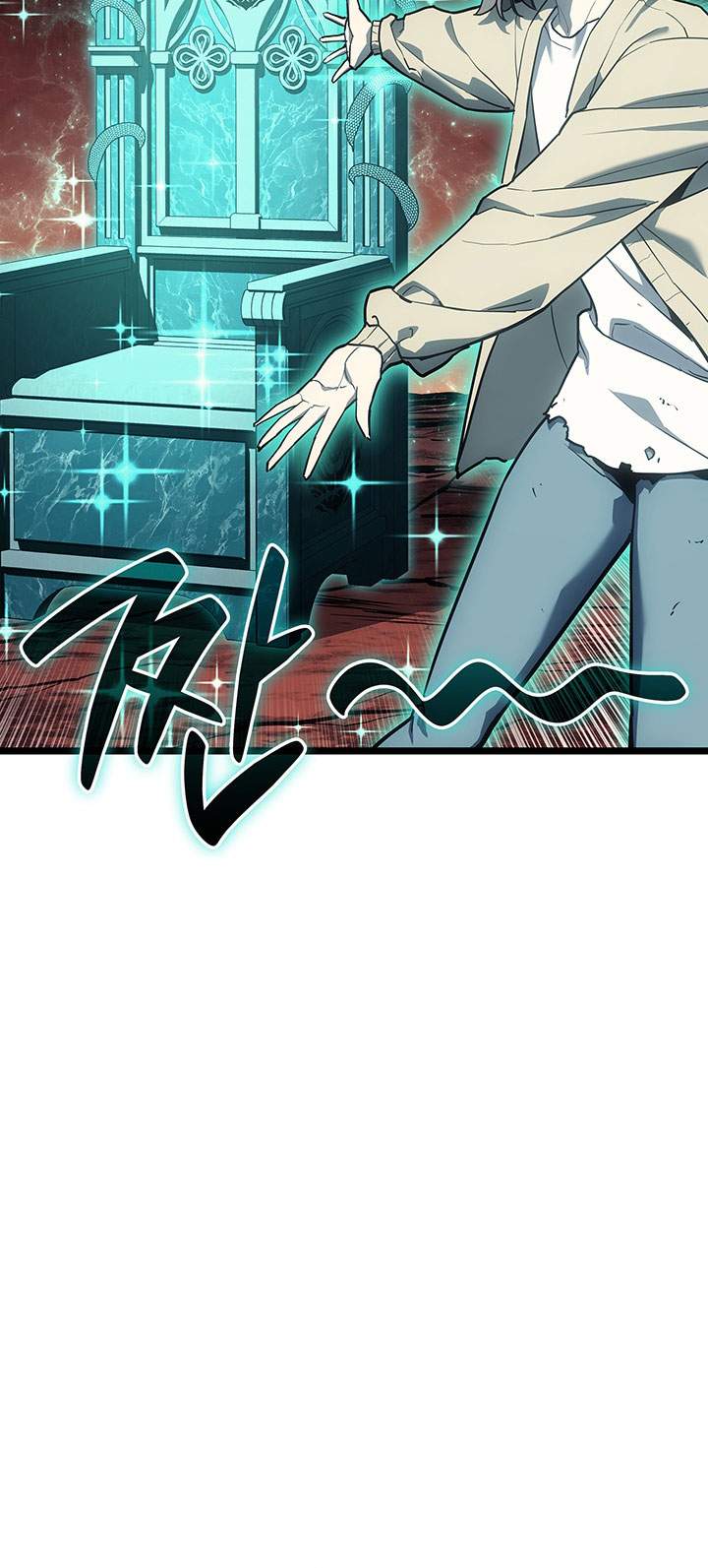 Read A Disaster-Class Hero Has Returned ID Manga Online