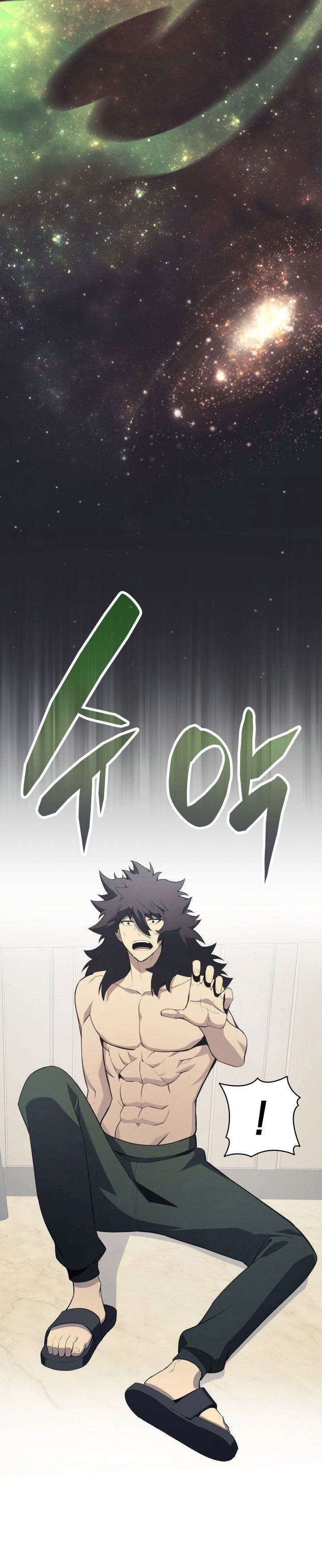 Read A Disaster-Class Hero Has Returned ID Manga Online