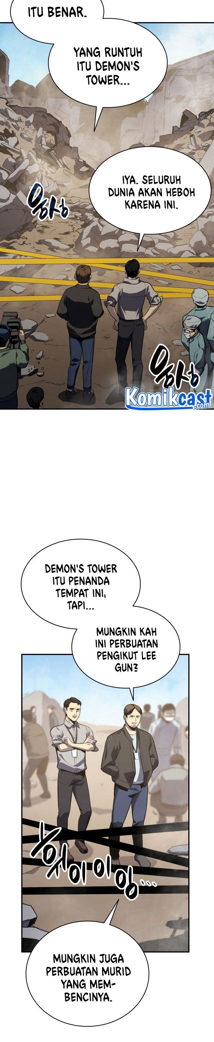 Read A Disaster-Class Hero Has Returned ID Manga Online