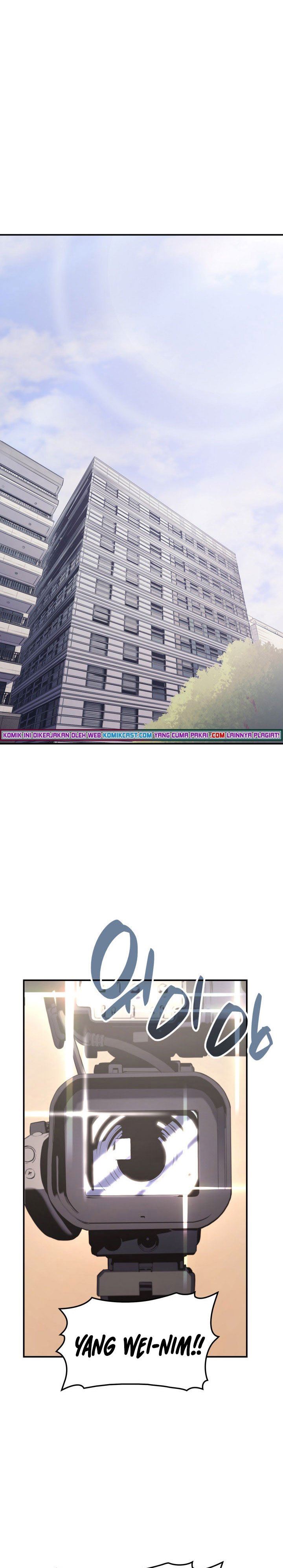 Read A Disaster-Class Hero Has Returned ID Manga Online
