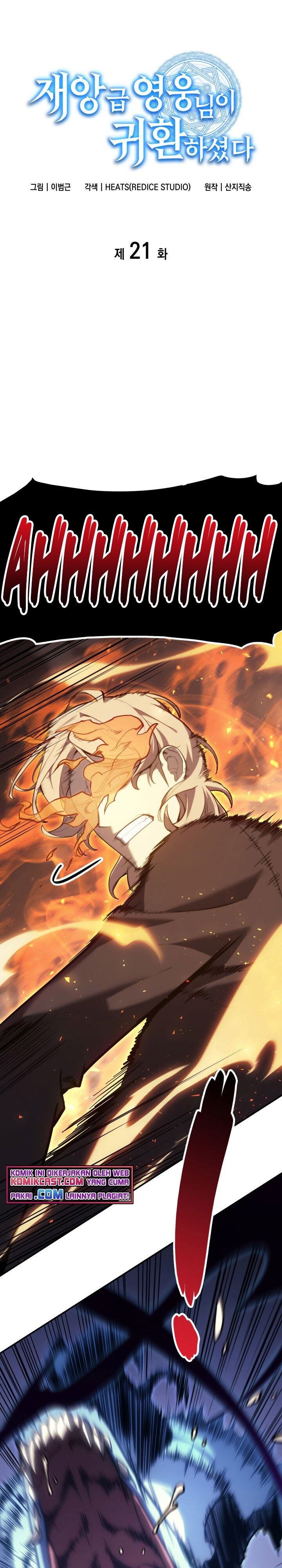 Read A Disaster-Class Hero Has Returned ID Manga Online