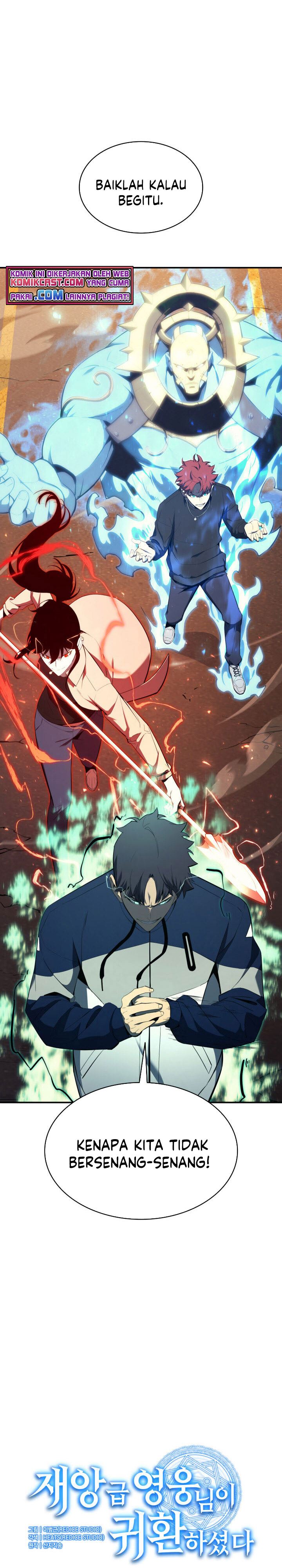 Read A Disaster-Class Hero Has Returned ID Manga Online