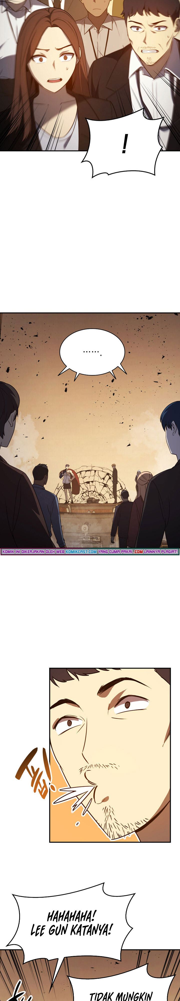 Read A Disaster-Class Hero Has Returned ID Manga Online