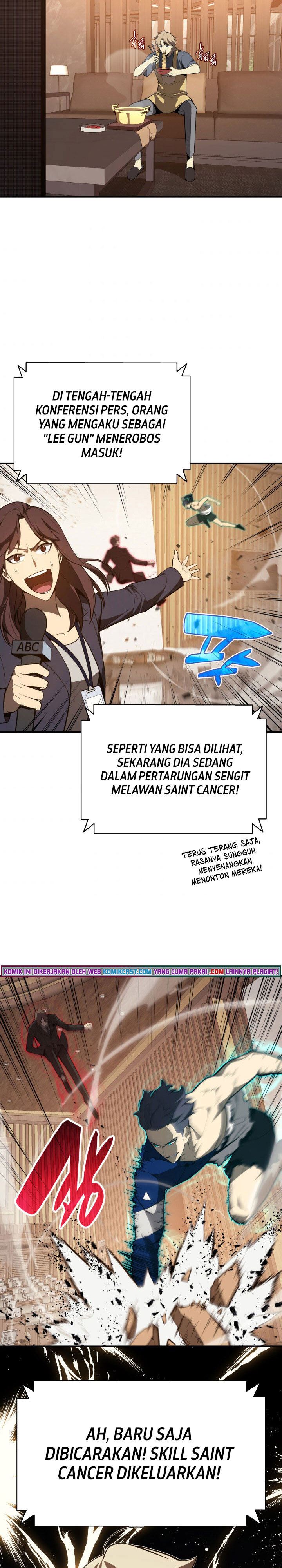 Read A Disaster-Class Hero Has Returned ID Manga Online