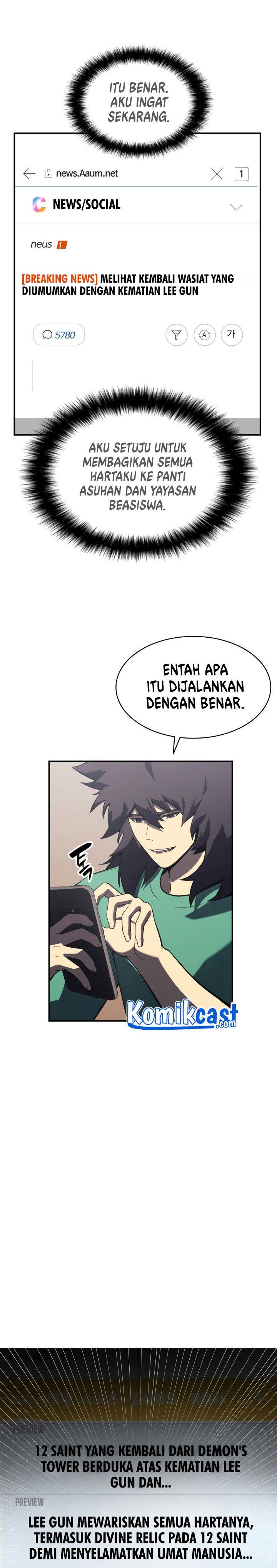 Read A Disaster-Class Hero Has Returned ID Manga Online