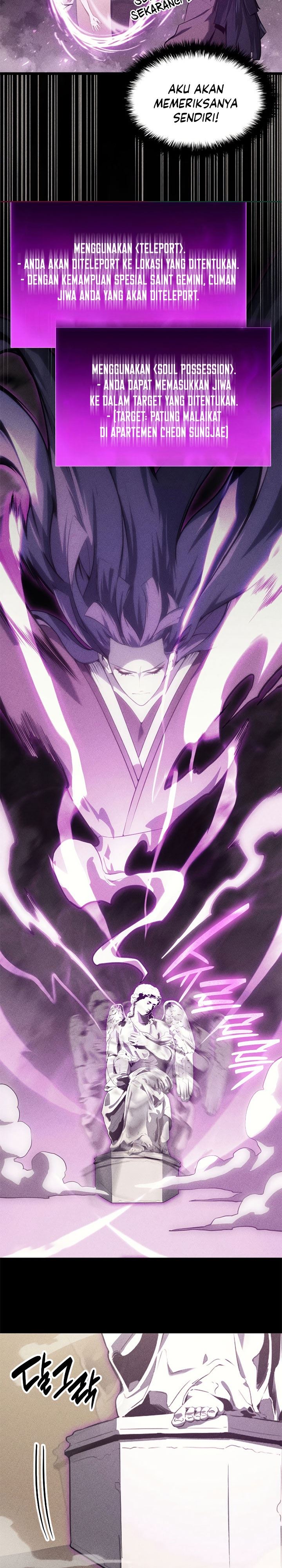 Read A Disaster-Class Hero Has Returned ID Manga Online