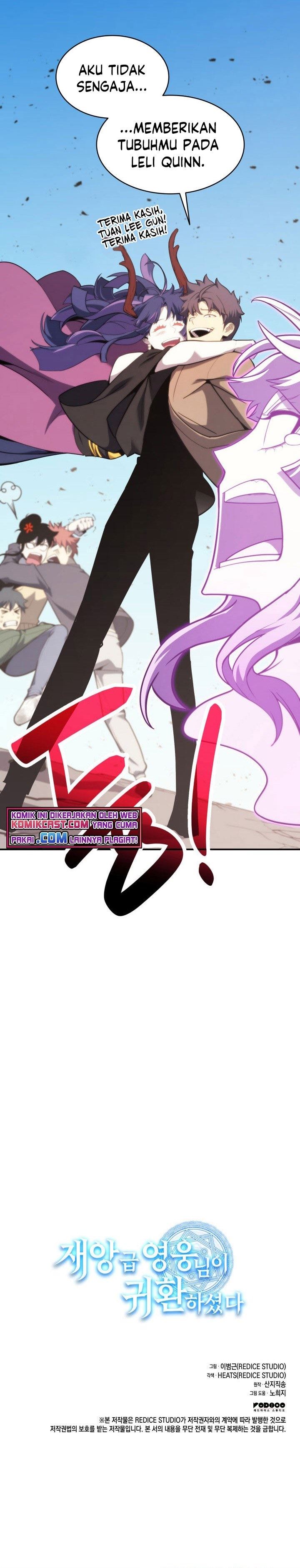 Read A Disaster-Class Hero Has Returned ID Manga Online