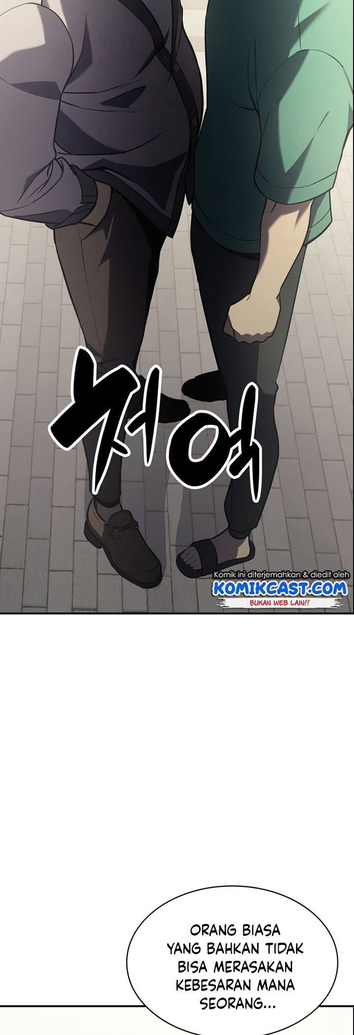 Read A Disaster-Class Hero Has Returned ID Manga Online