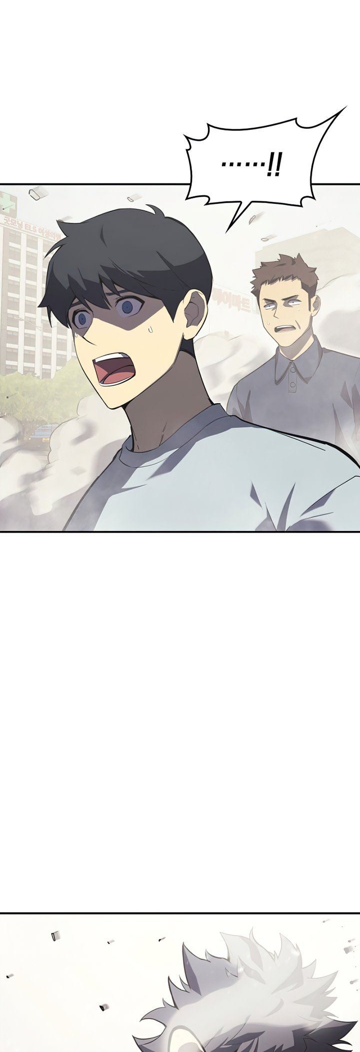 Read A Disaster-Class Hero Has Returned ID Manga Online