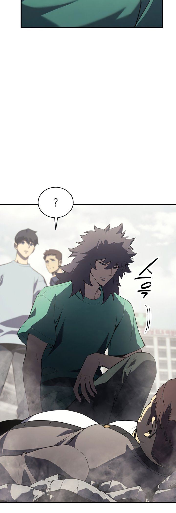 Read A Disaster-Class Hero Has Returned ID Manga Online