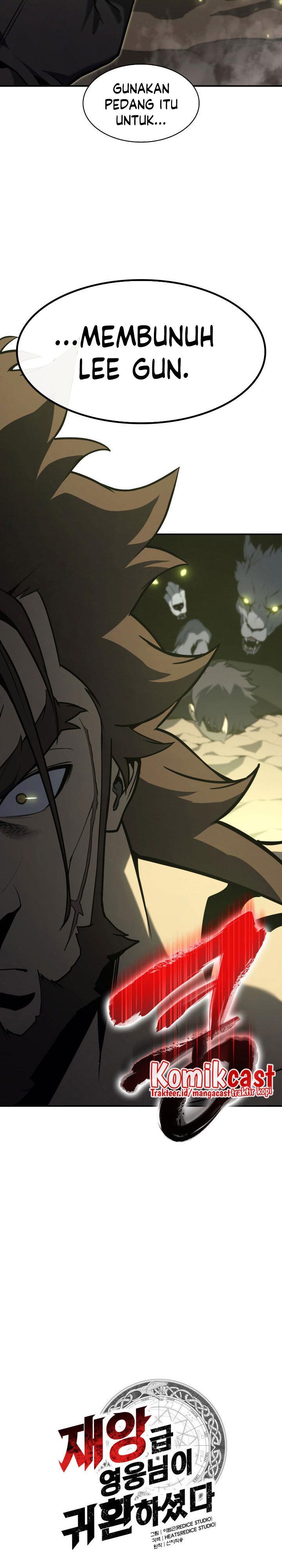 Read A Disaster-Class Hero Has Returned ID Manga Online