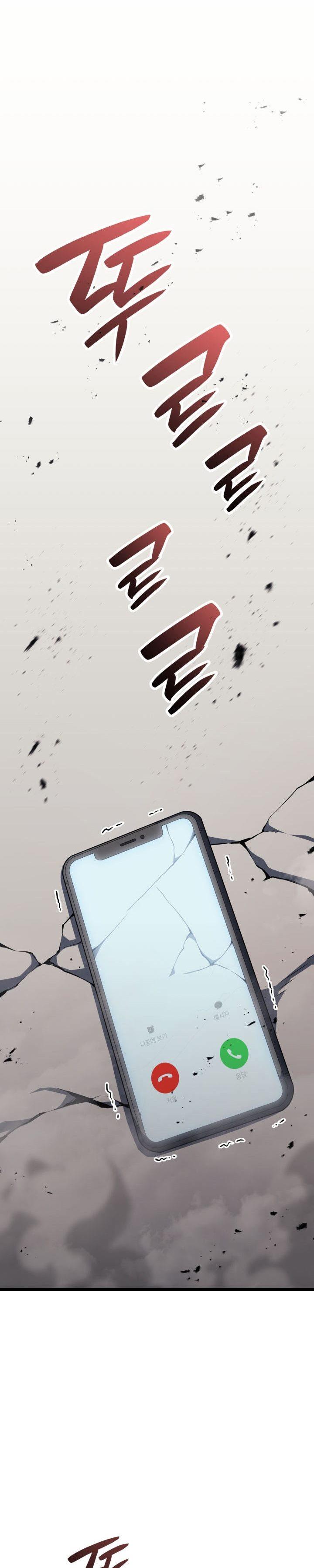 Read A Disaster-Class Hero Has Returned ID Manga Online
