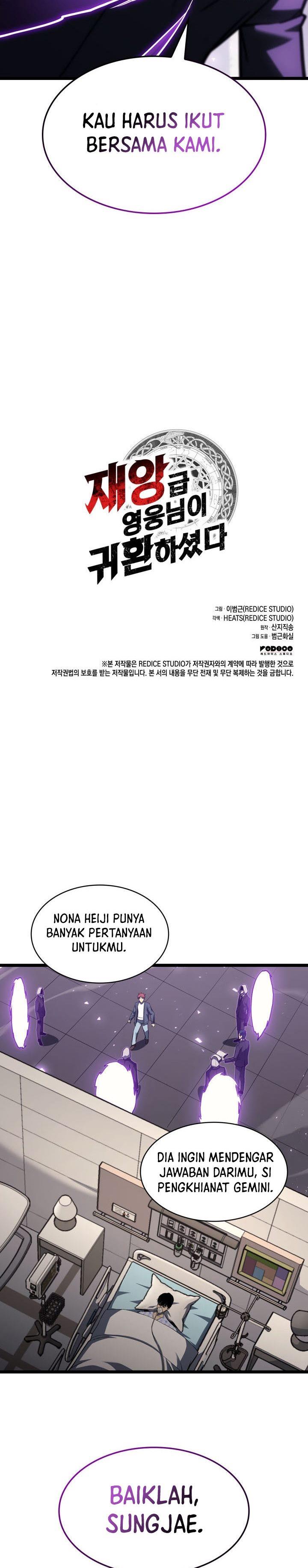 Read A Disaster-Class Hero Has Returned ID Manga Online