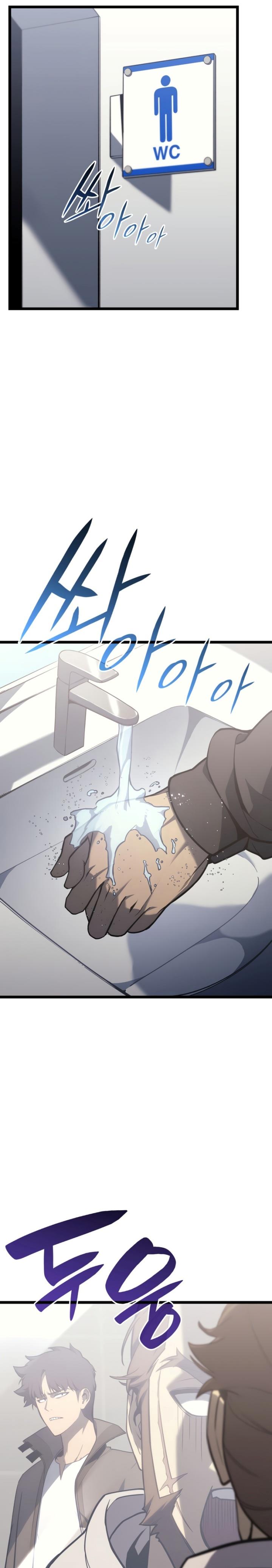 Read A Disaster-Class Hero Has Returned ID Manga Online