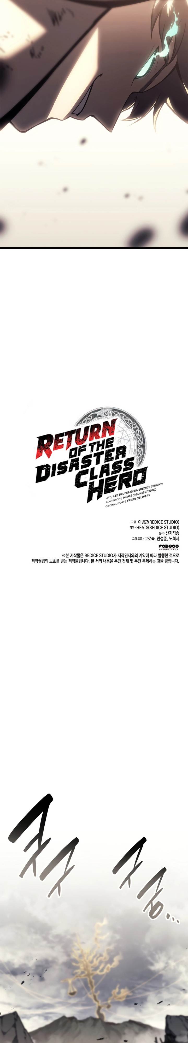 Read A Disaster-Class Hero Has Returned ID Manga Online