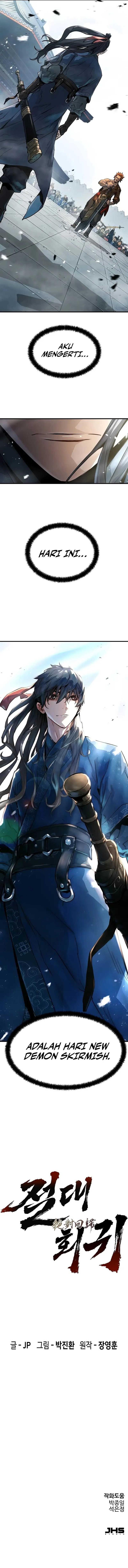 Read Absolute Regression ID Manga Online