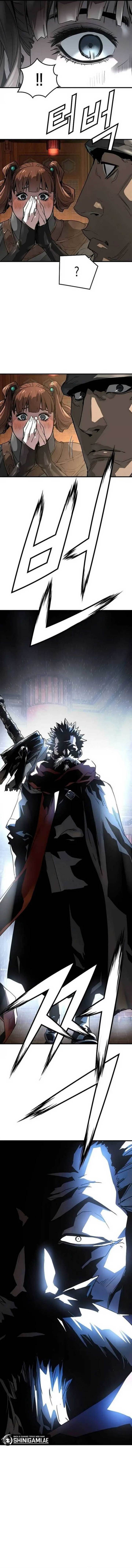 Read Absolute Regression ID Manga Online