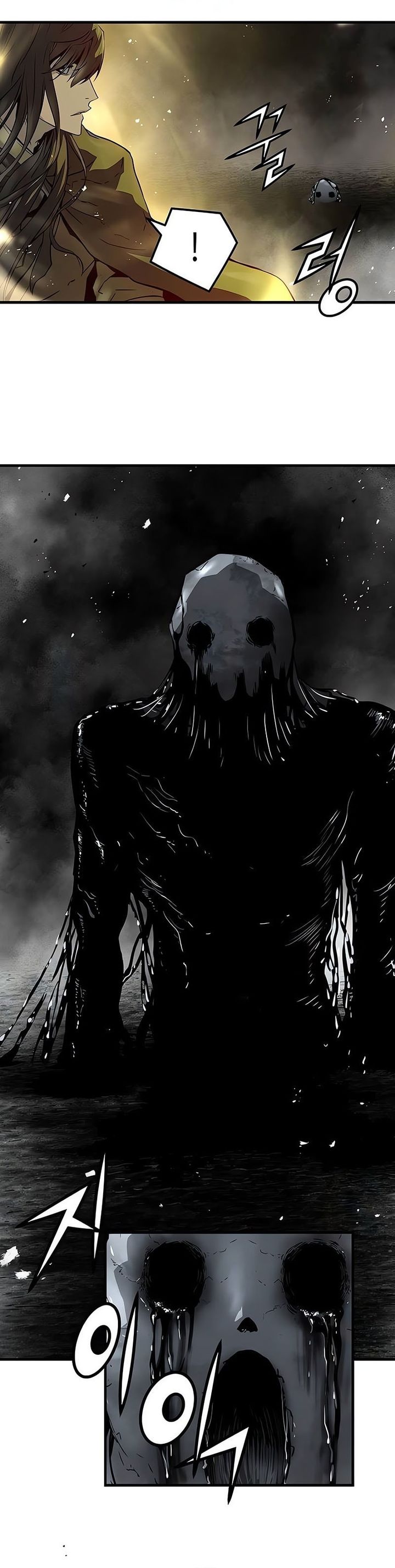 Read Absolute Regression ID Manga Online