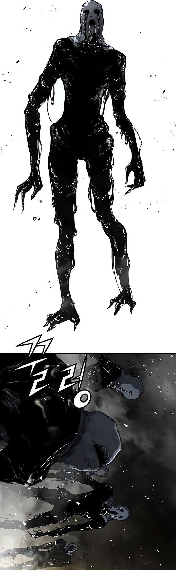 Read Absolute Regression ID Manga Online